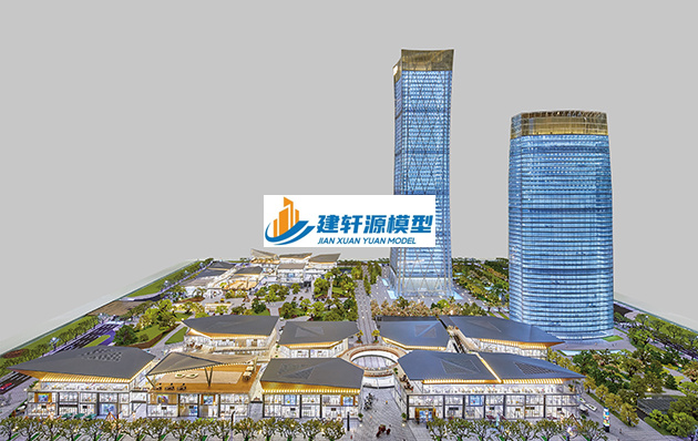阳西保利·国际广场