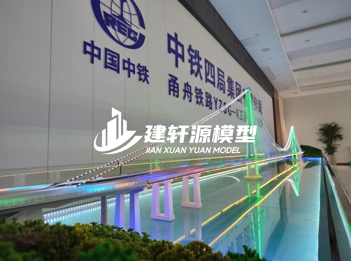 阳西桥梁模型制作