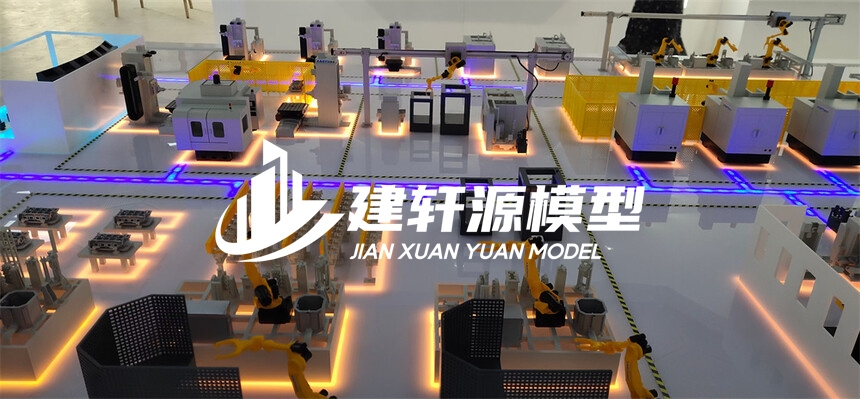 阳西工业模型定制