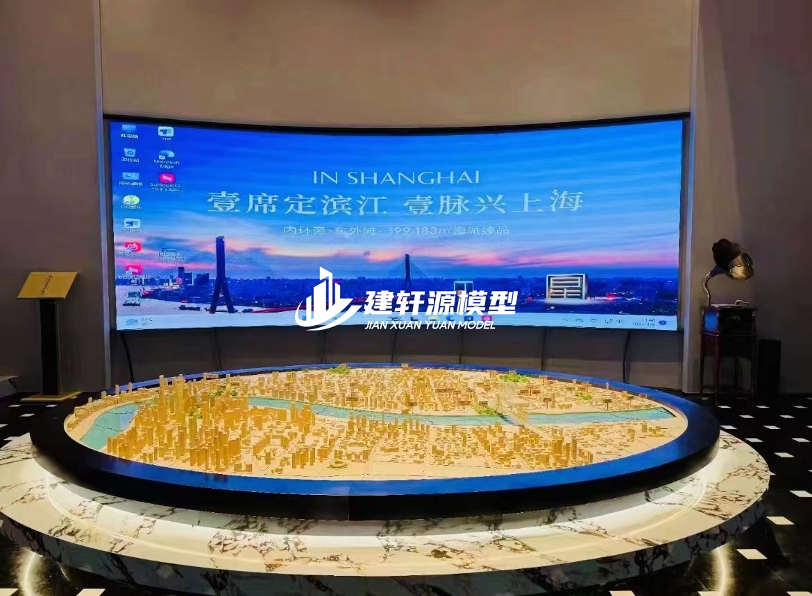 阳西城市规划模型