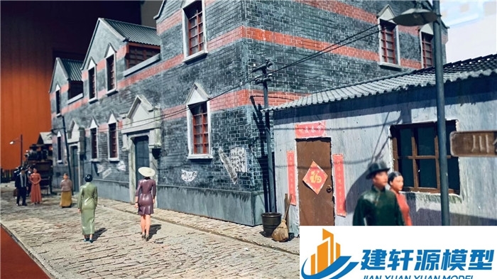 阳西中共四大纪念馆微缩