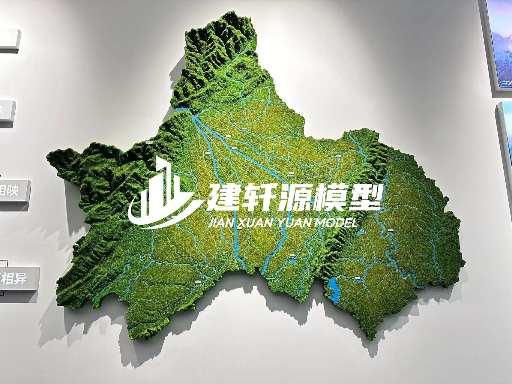 阳西地形沙盘壁挂厂家