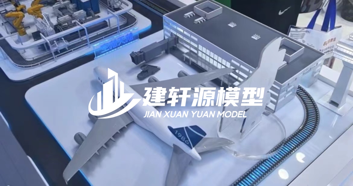 阳西工业设备模型