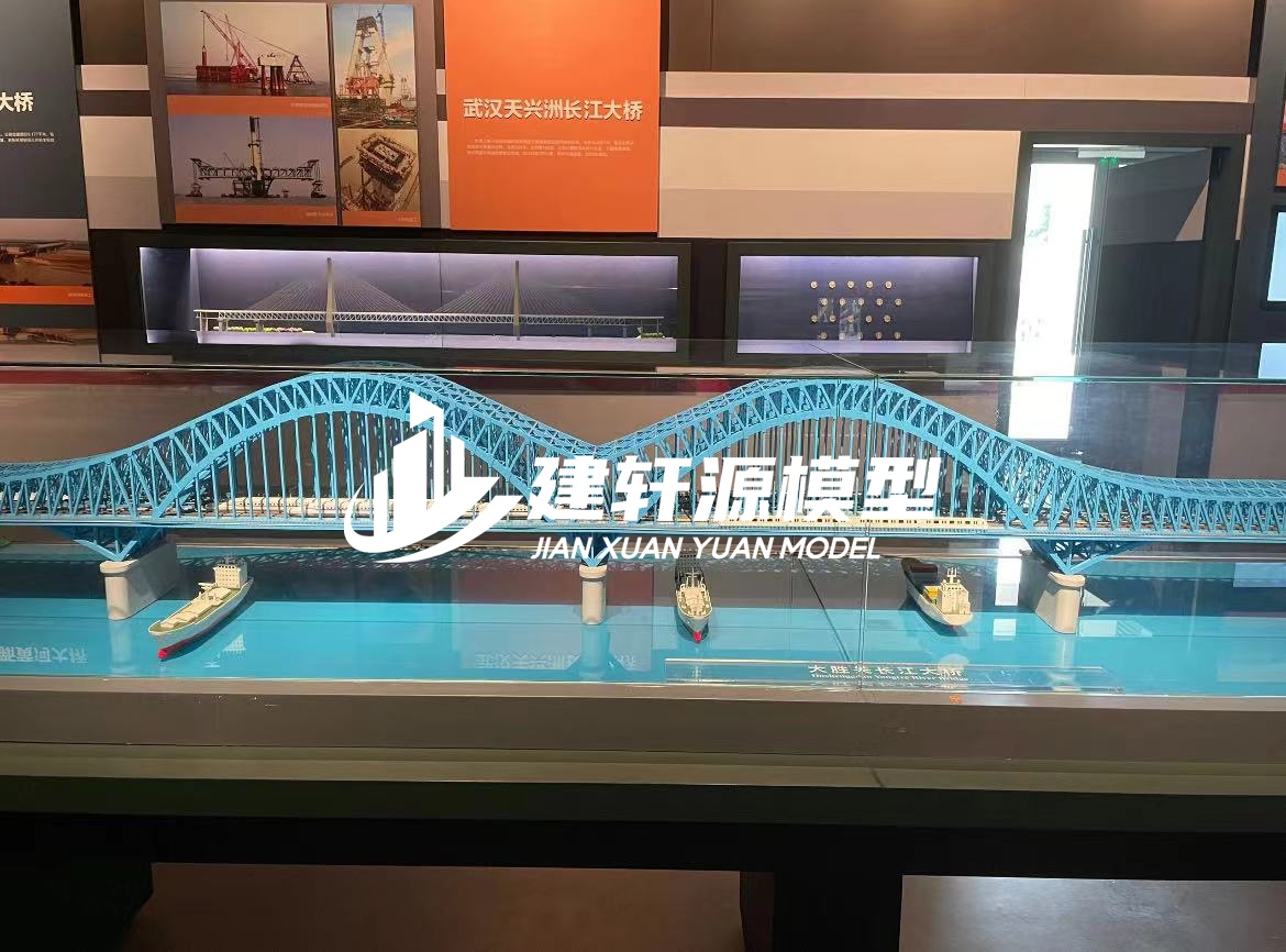 阳西桥梁模型