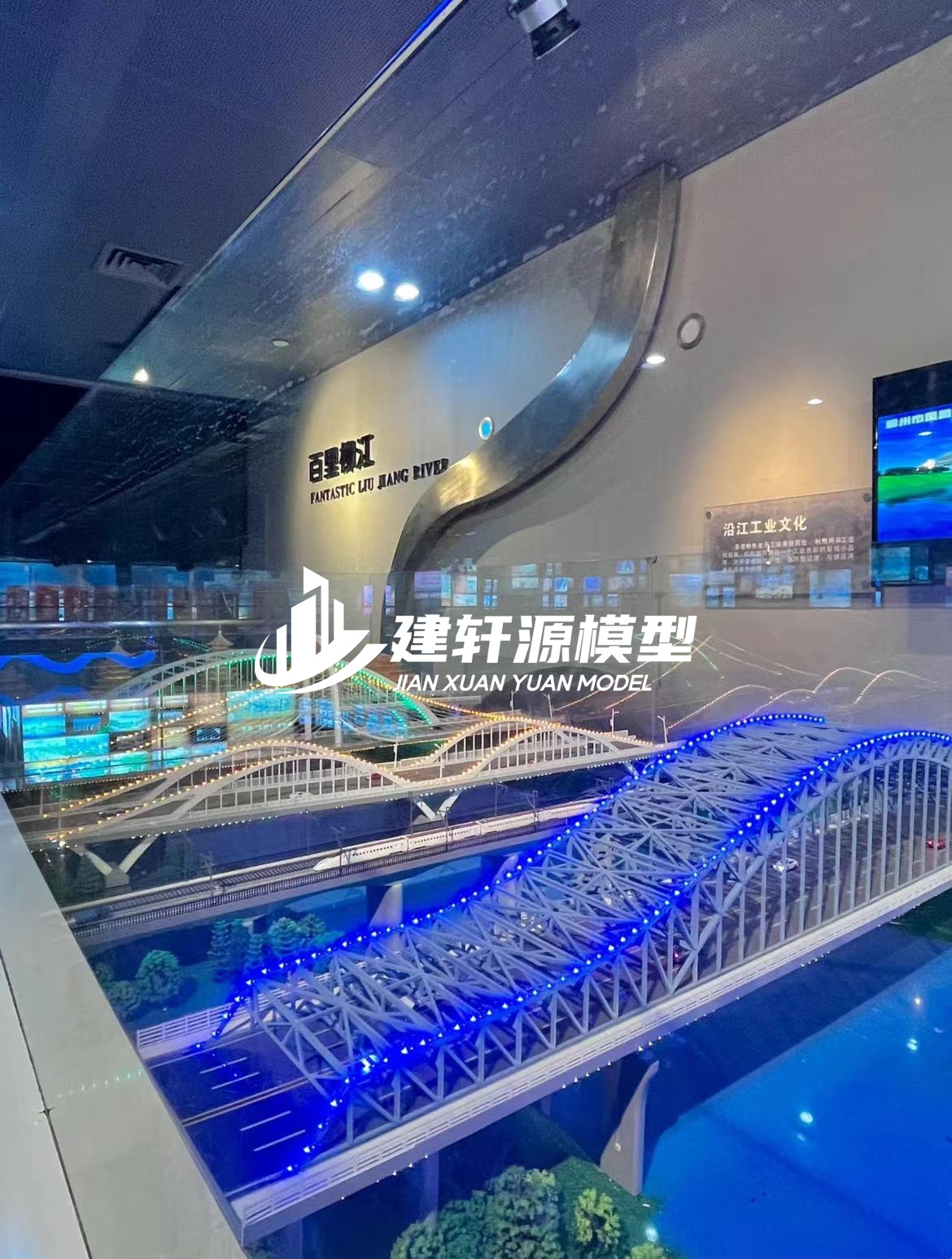 阳西桥梁模型制作