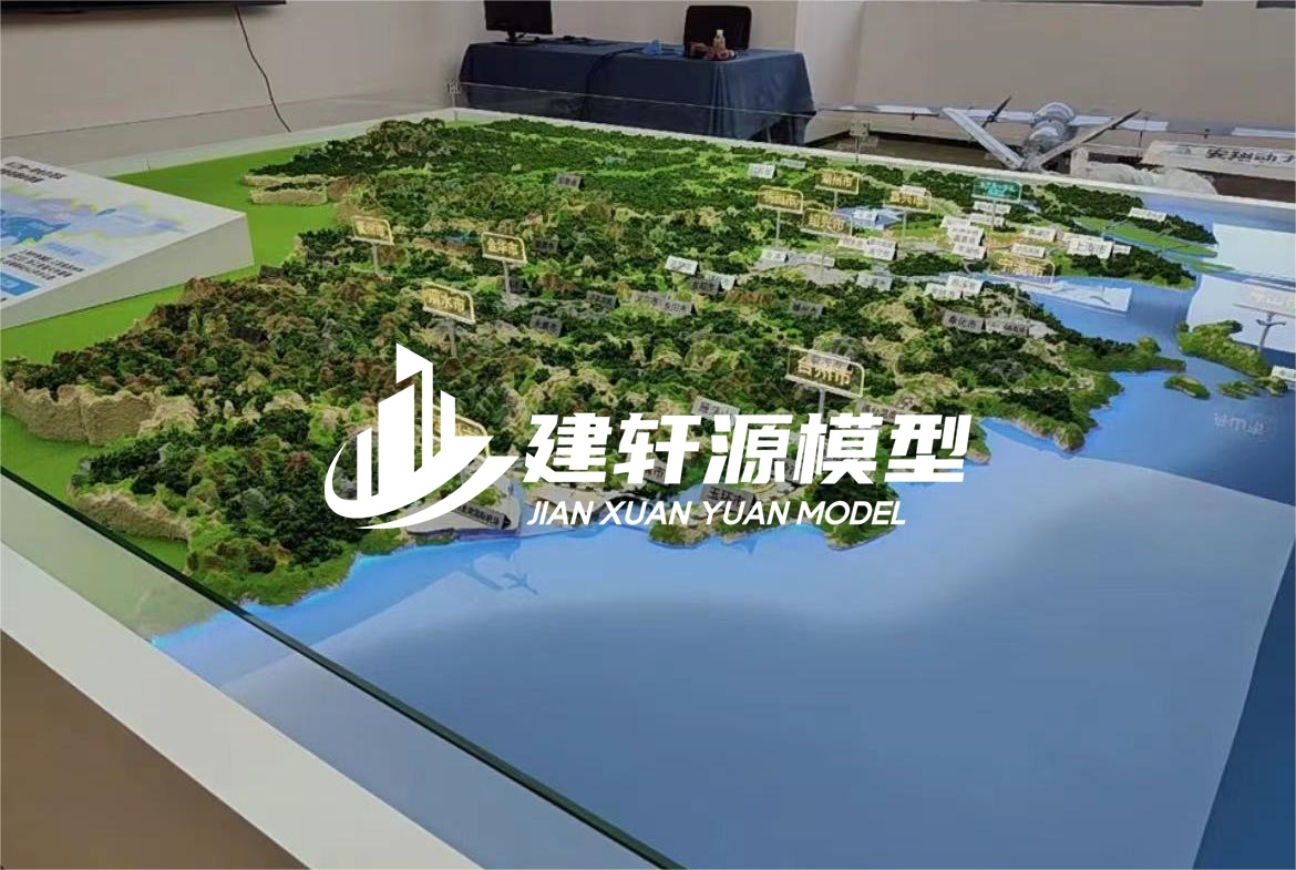 阳西地貌沙盘模型定制