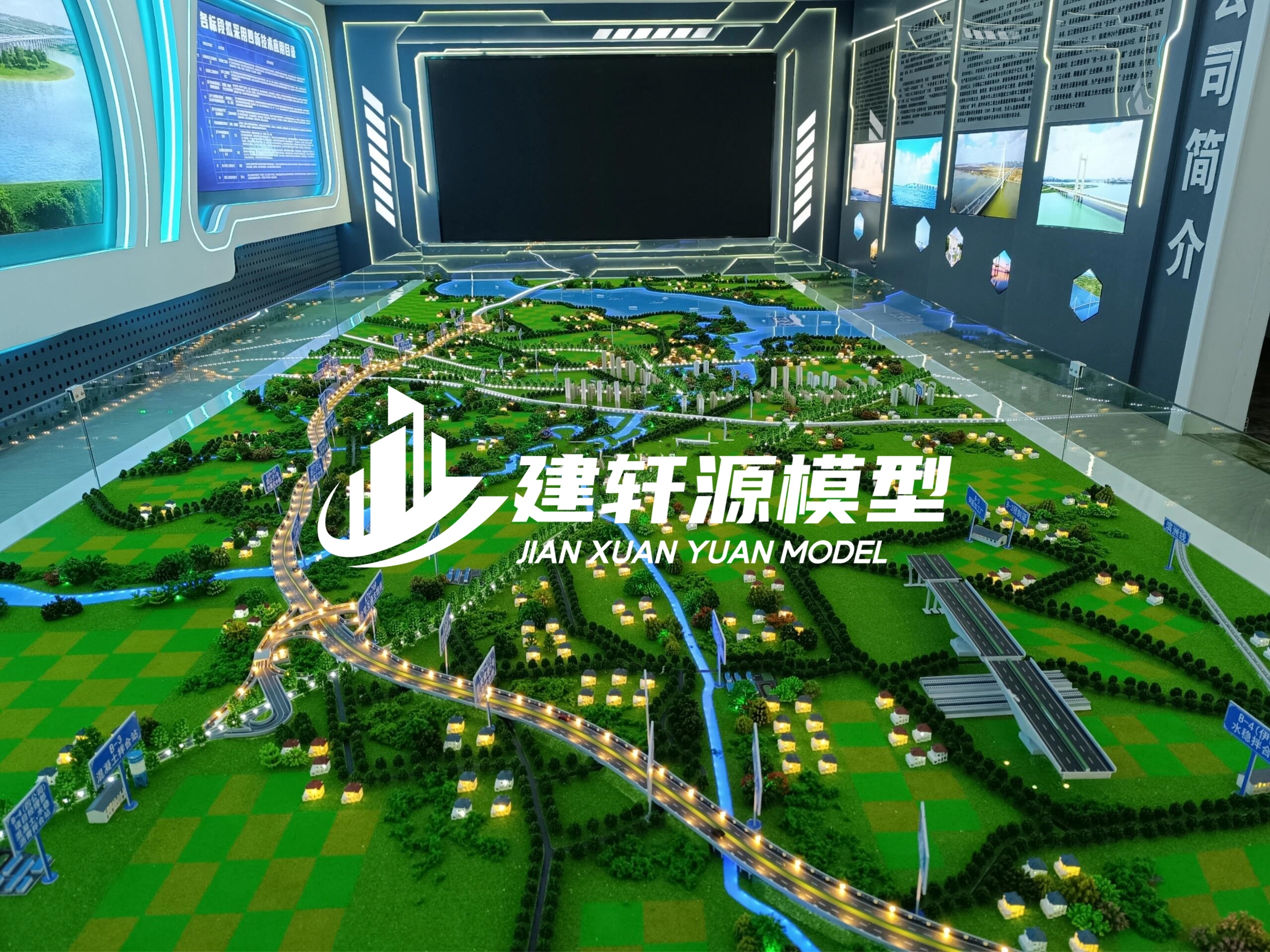 阳西高速公路模型主体服务