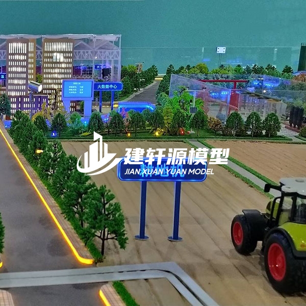 阳西农业模型定制