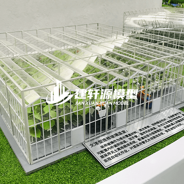 阳西智能农业沙盘模型服务